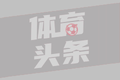正式交易？答谢宴黑脸，孙铭徽下家3选1，胡金秋官宣表态